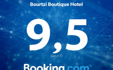 Hotel in Skiathos Award Winner 2015 Booking.com